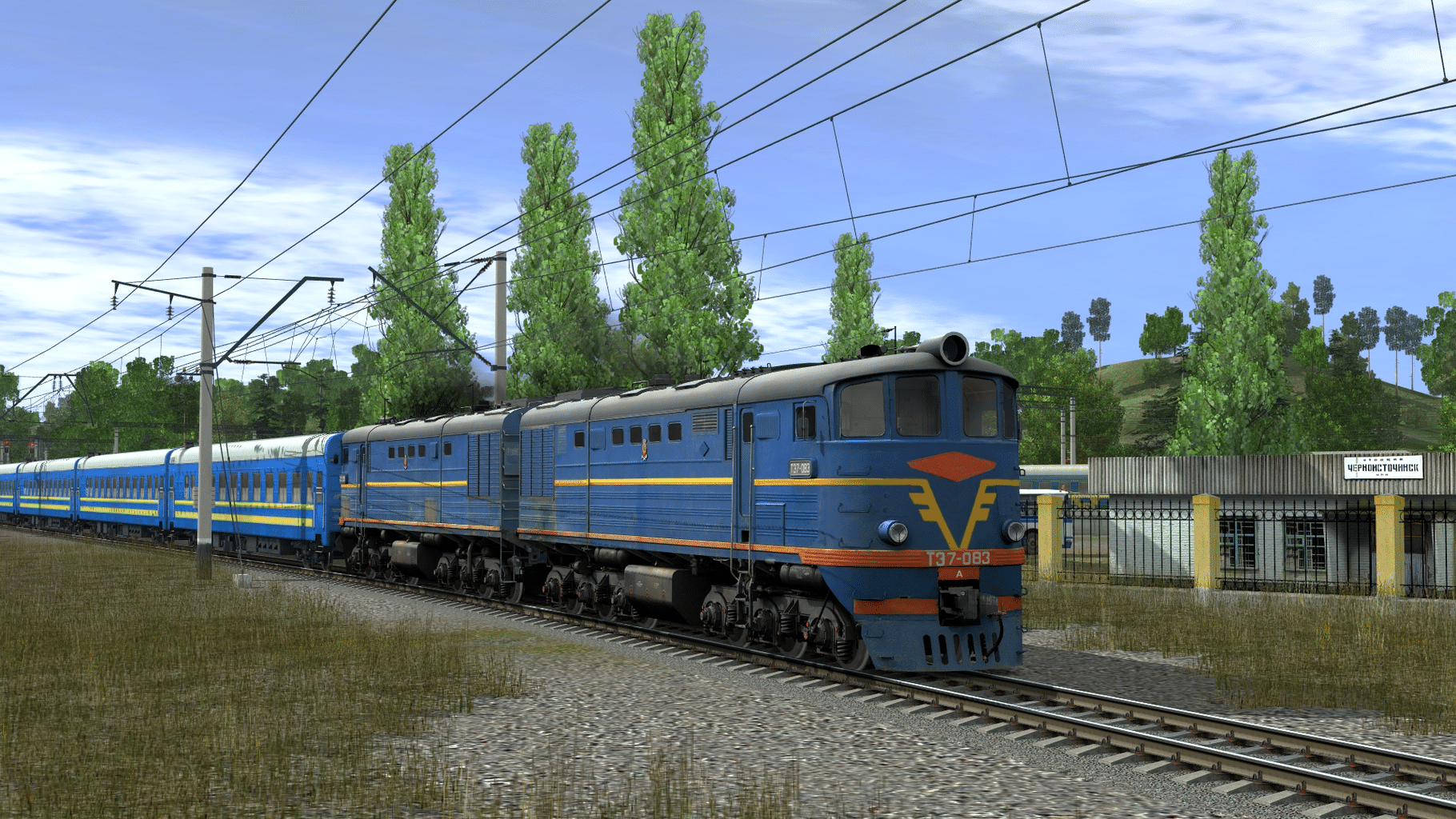 Trainz Railroad Simulator 2019: TE7-083 screenshot