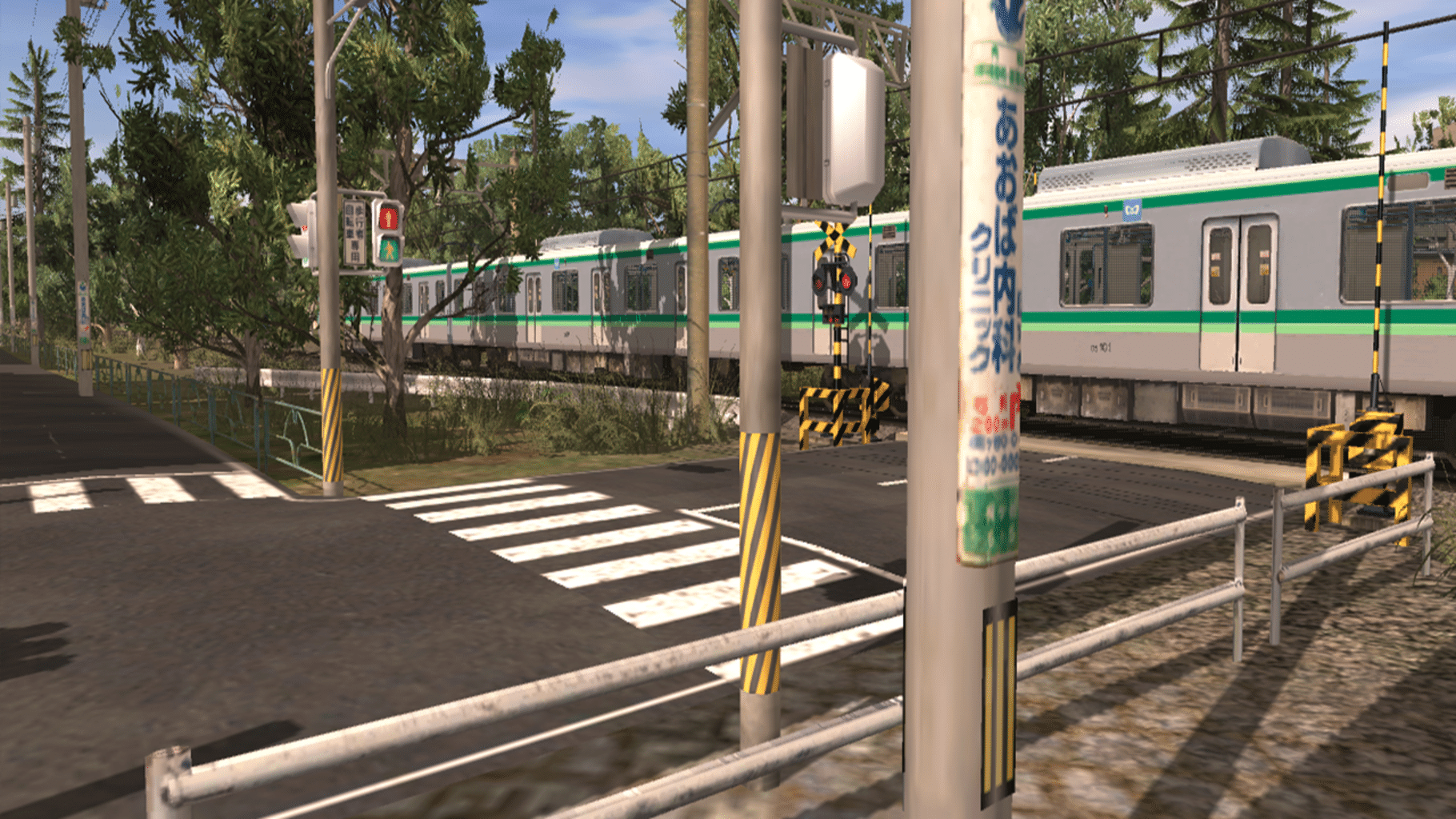 Trainz Railroad Simulator 2019: Chiyoda Branch Line screenshot