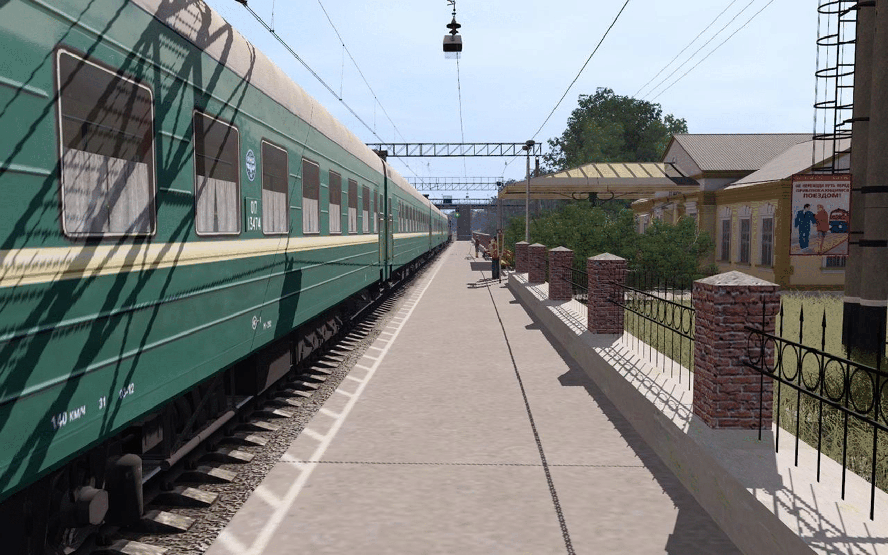 Trainz Railroad Simulator 2019: Inzer - South Ural Mountains screenshot