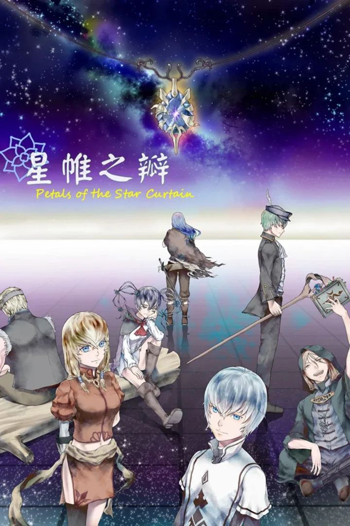 Thumbnail 9