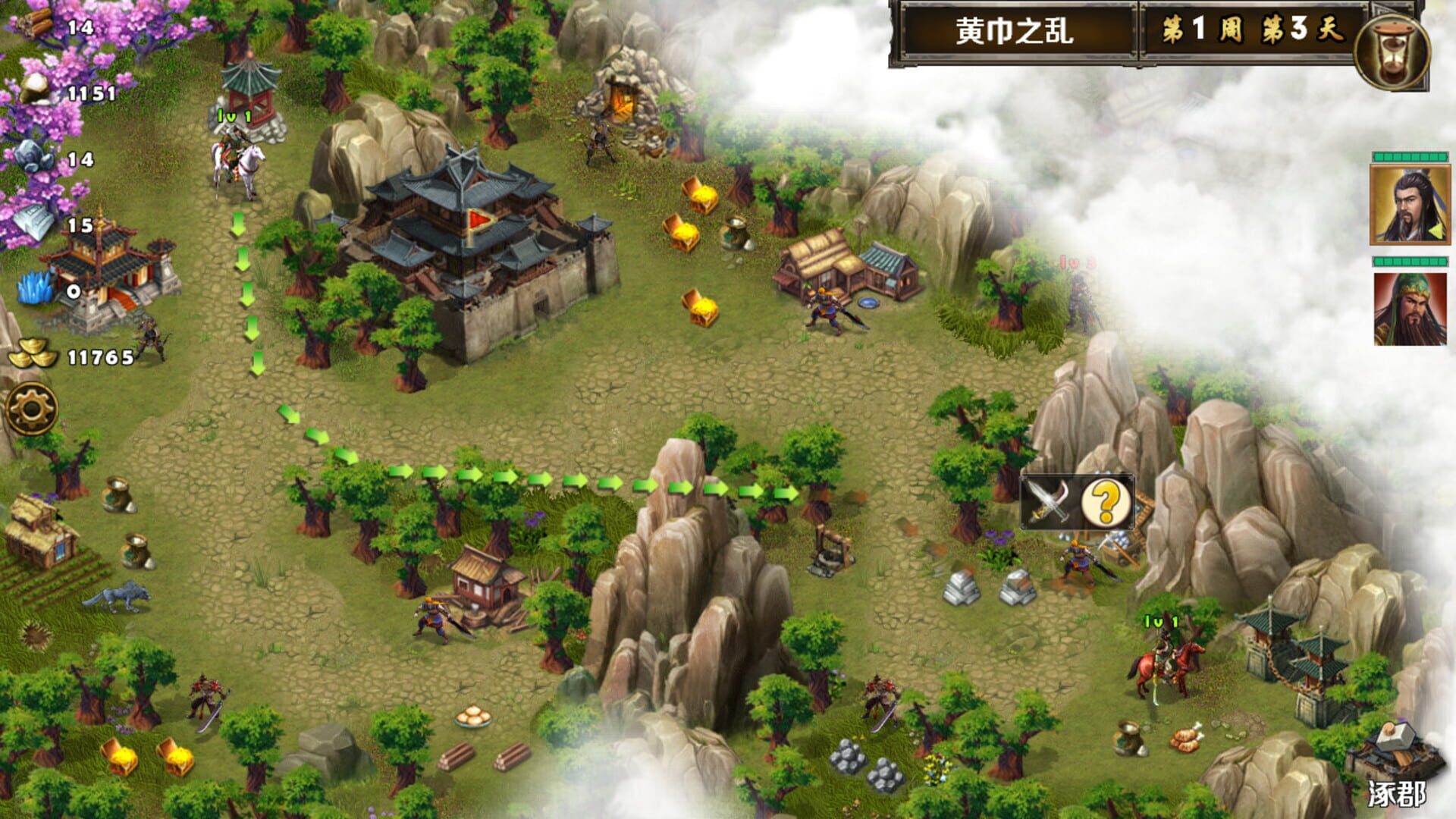 Clash of Warlords