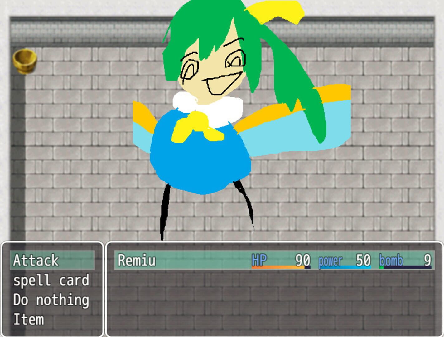 Reimu's Weird little adventure - Screenshot