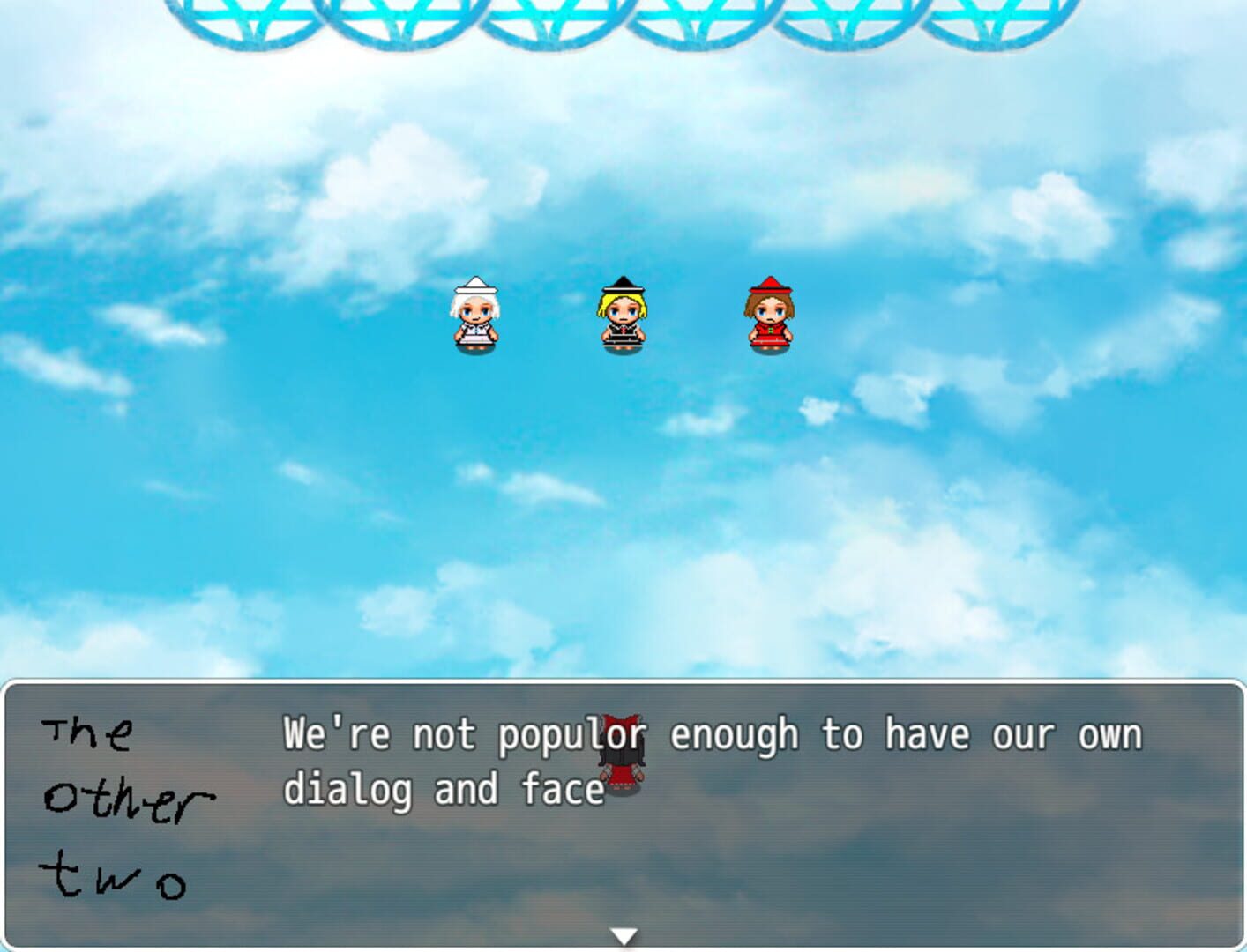 Reimu's Weird little adventure - Screenshot