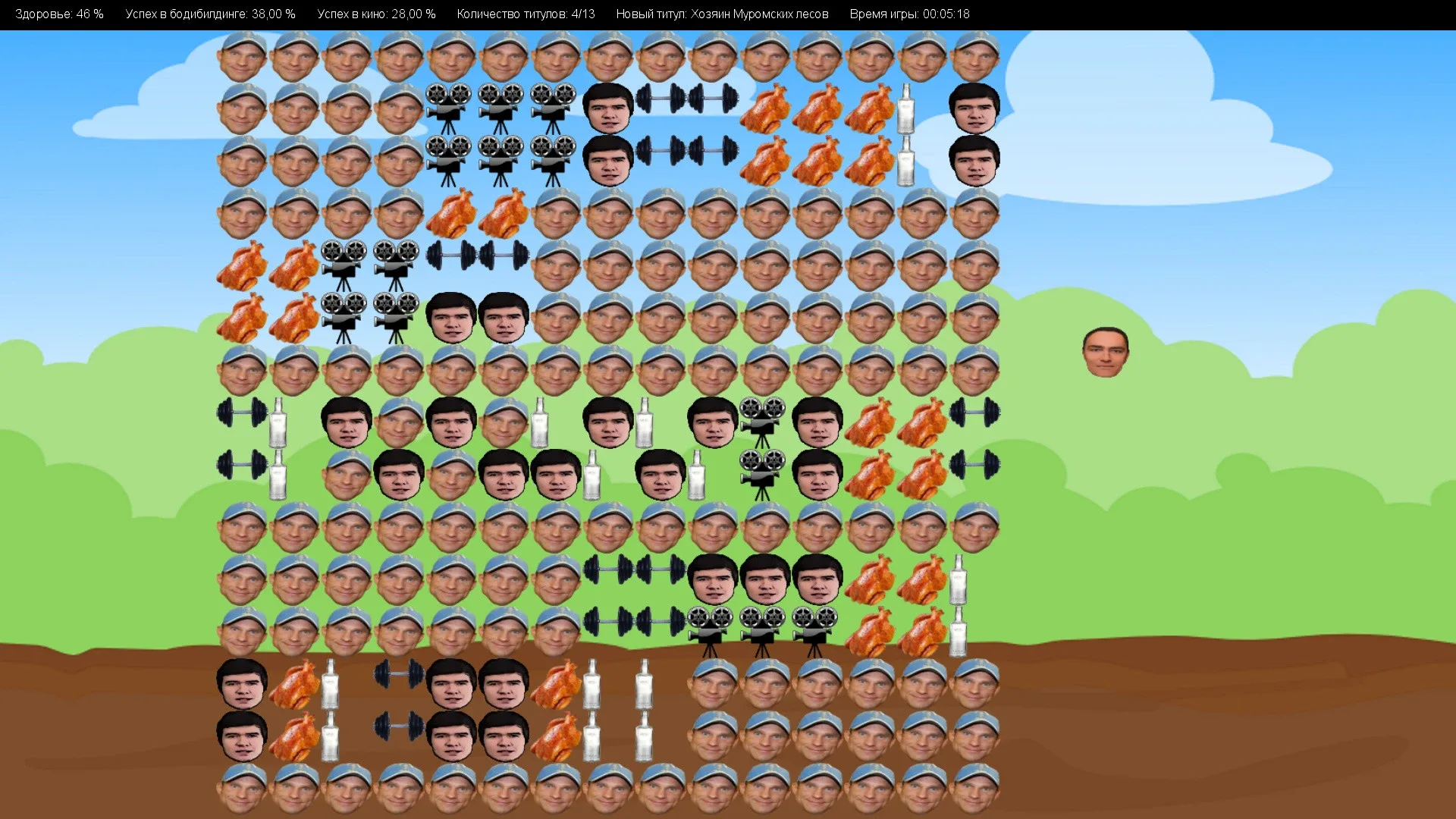Thumbnail 4