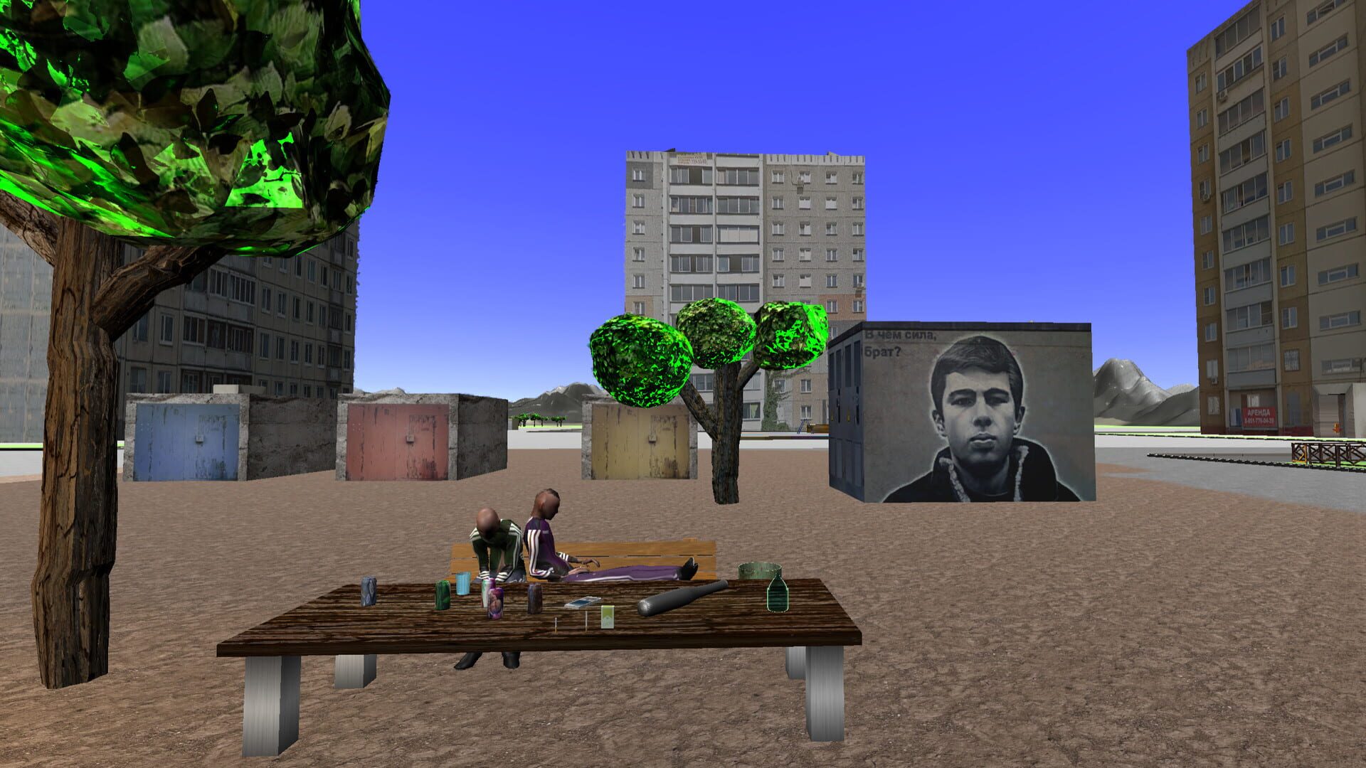 Gopnik - Screenshot