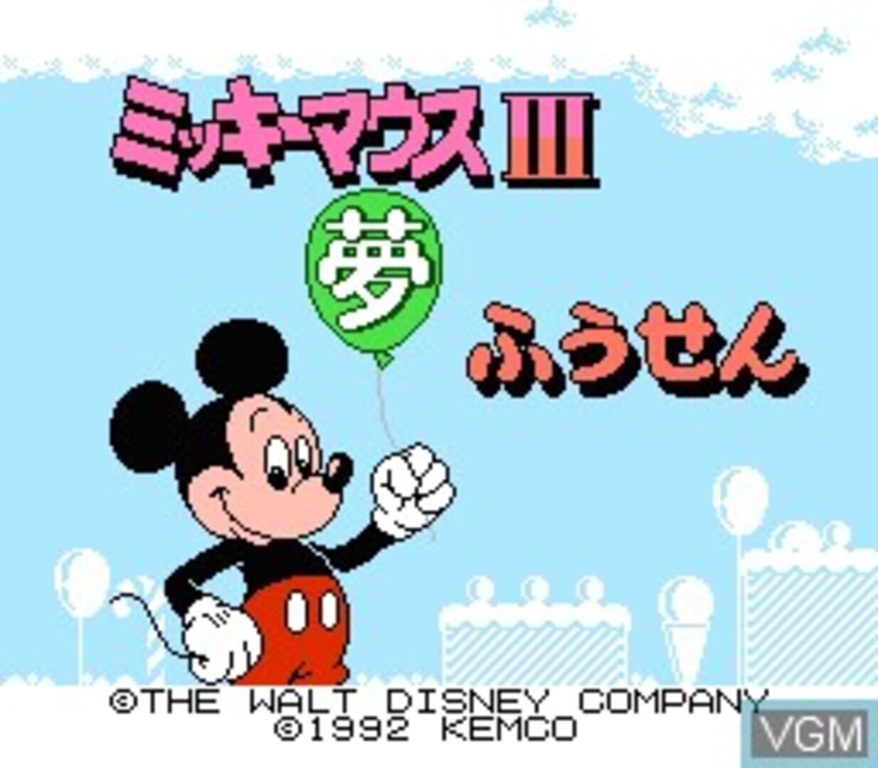 Captura de pantalla - Mickey Mouse III: Yume Fuusen