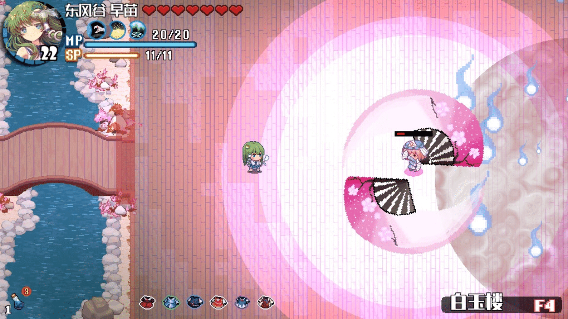 Touhou Blooming Chaos 2 screenshot