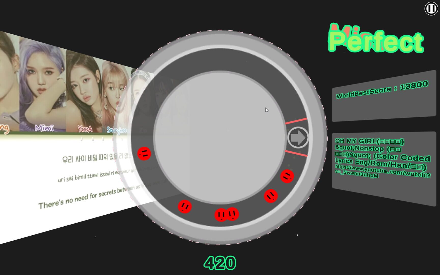 Musicle - Screenshot