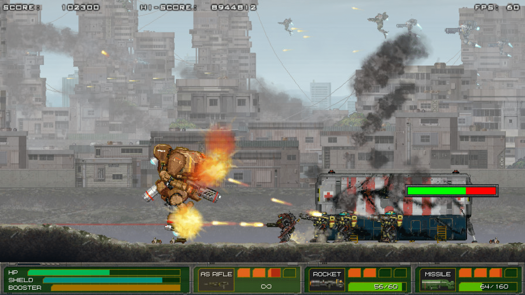 Mechblaze screenshot