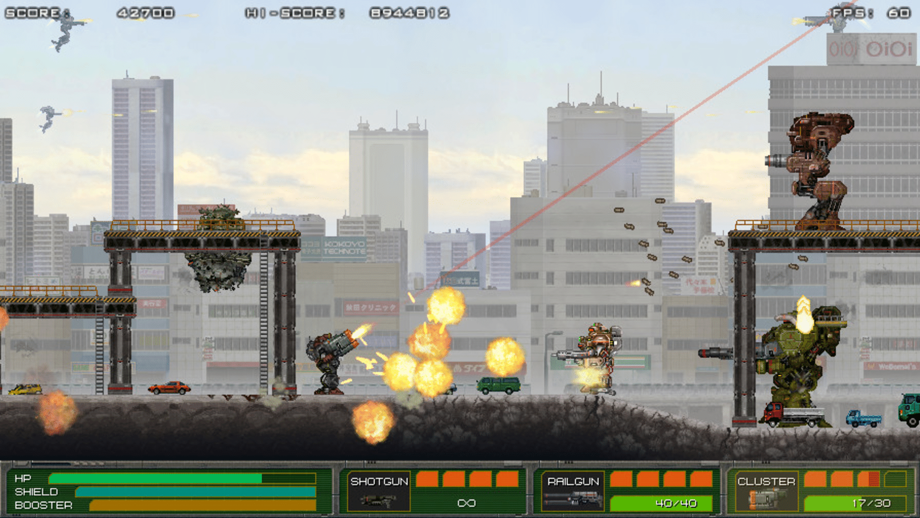 Mechblaze screenshot