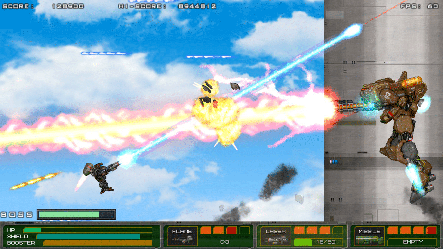 Mechblaze screenshot