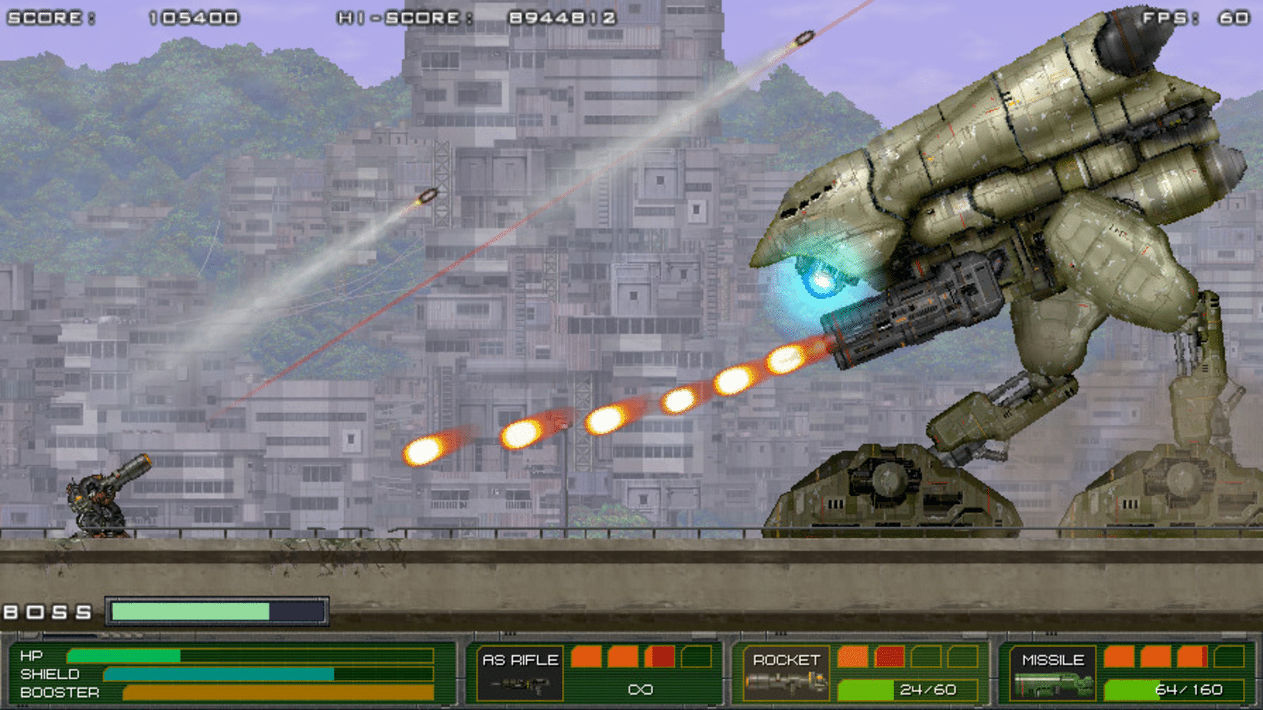 Mechblaze screenshot