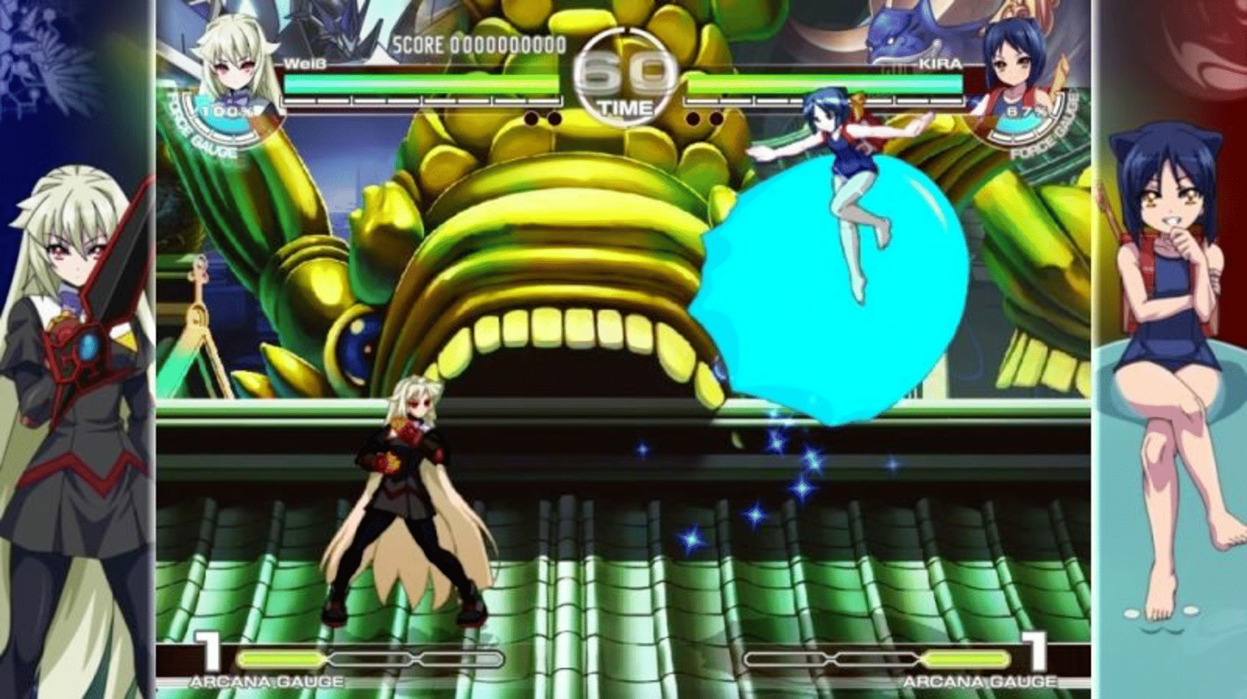 Arcana Heart 3 screenshot