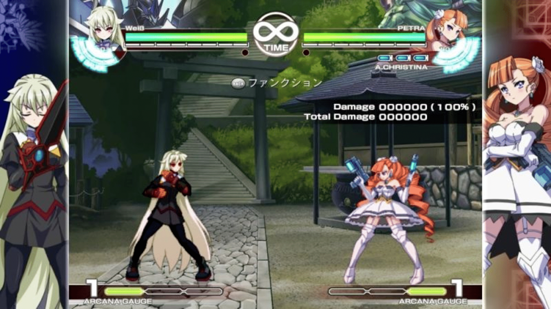 Arcana Heart 3 screenshot