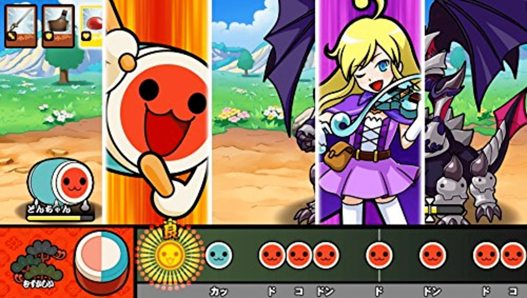 Taiko no Tatsujin: V Version screenshot