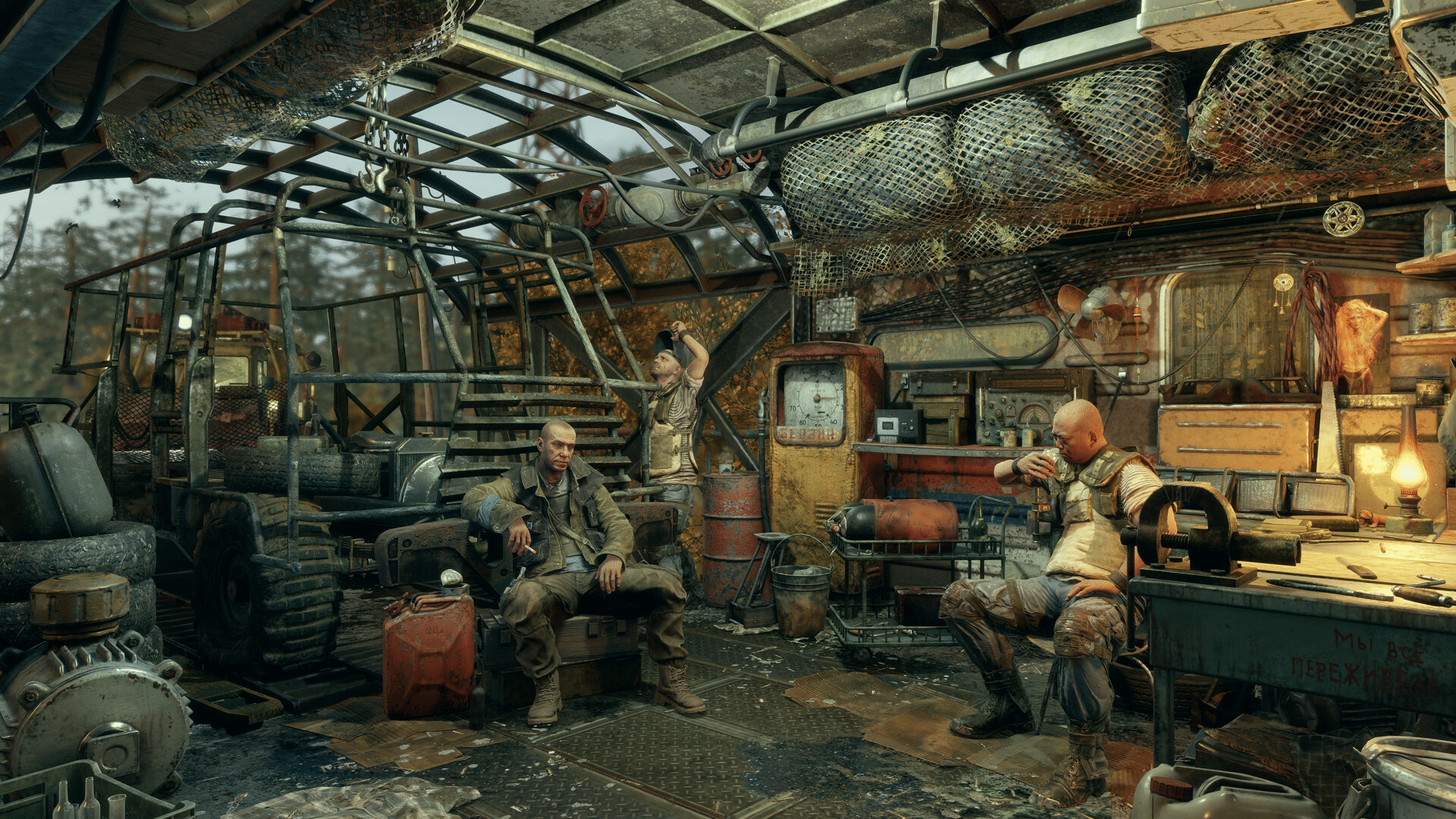 Metro Exodus: Gold Edition screenshot