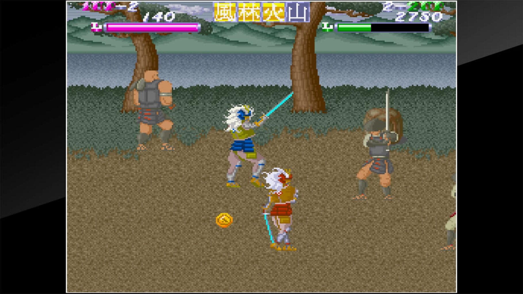 Arcade Archives: Shingen Samurai-Fighter screenshot