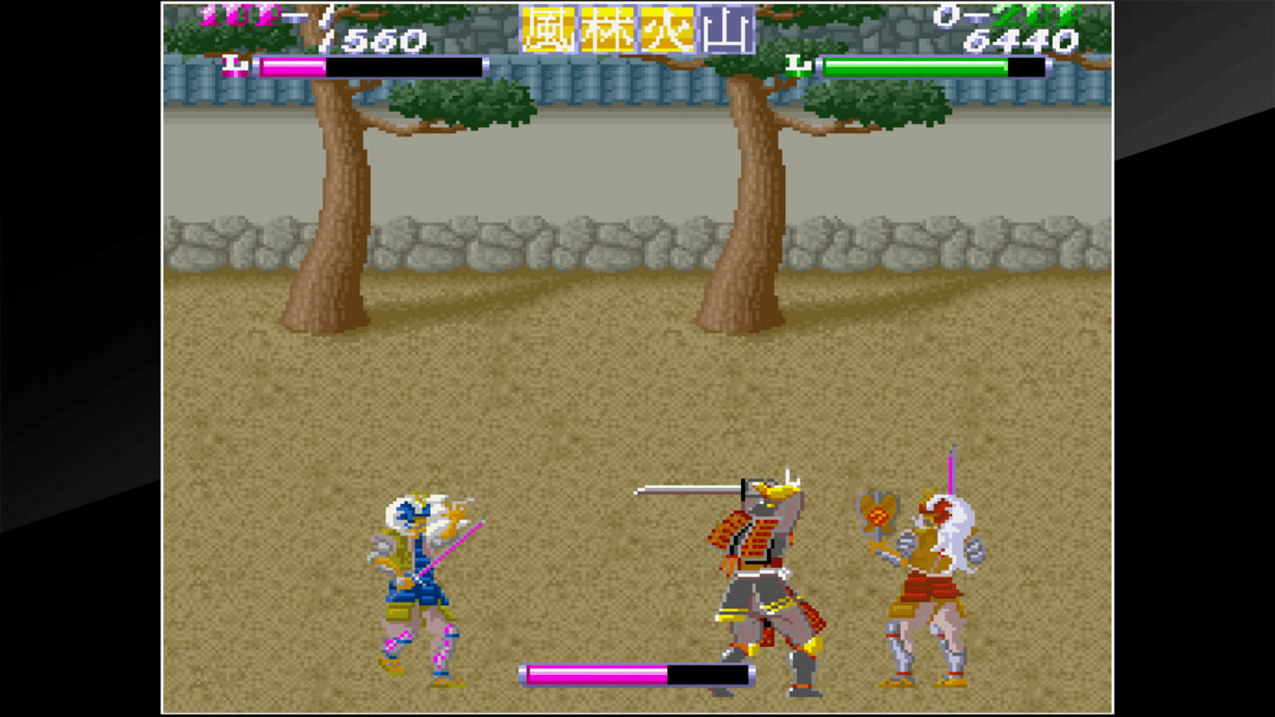 Arcade Archives: Shingen Samurai-Fighter screenshot