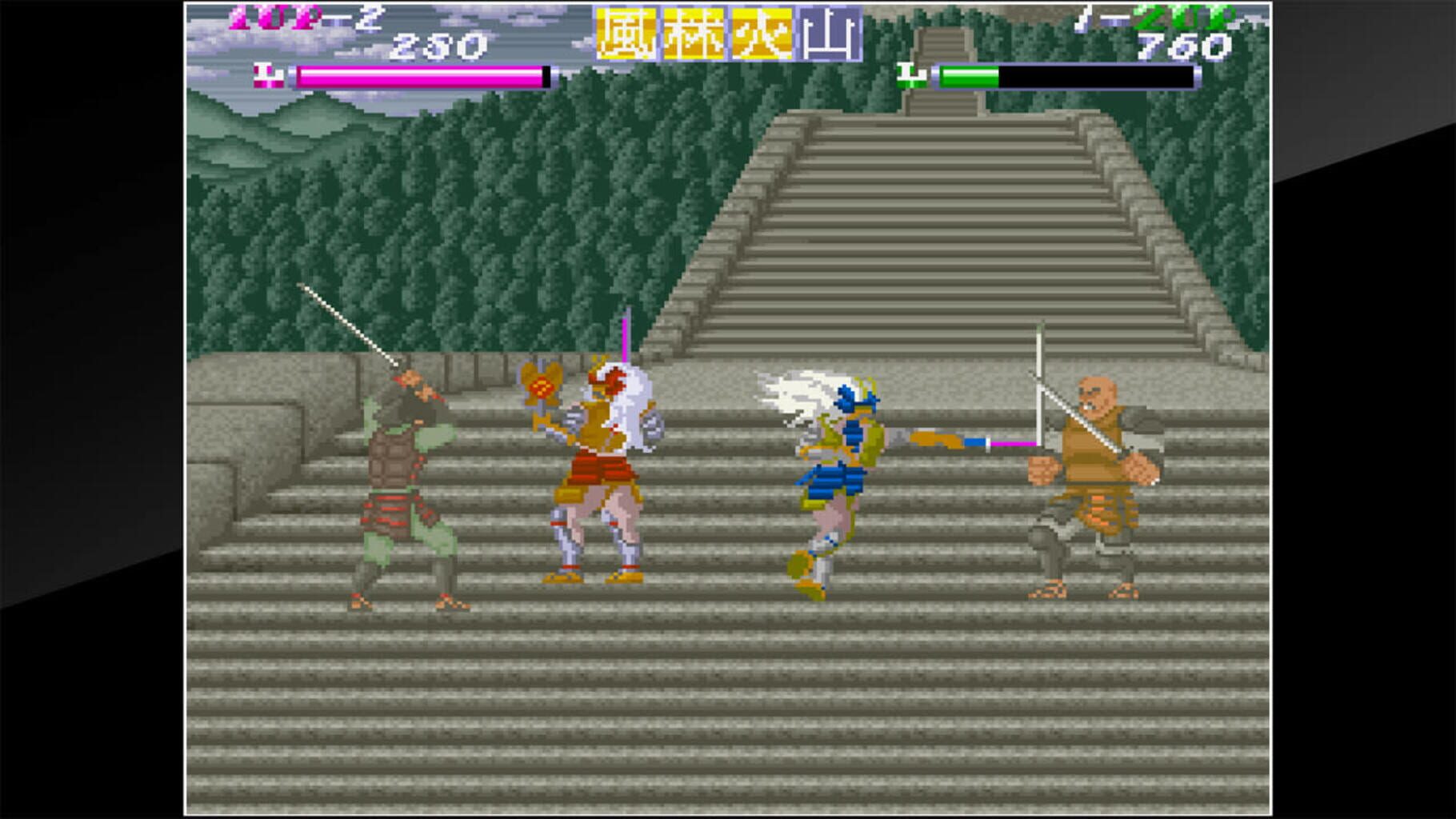 Arcade Archives: Shingen Samurai-Fighter screenshot