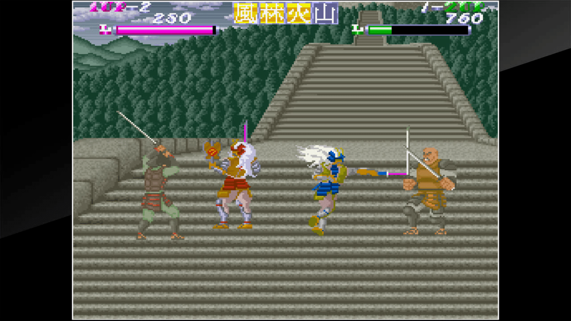 Arcade Archives: Shingen Samurai-Fighter screenshot