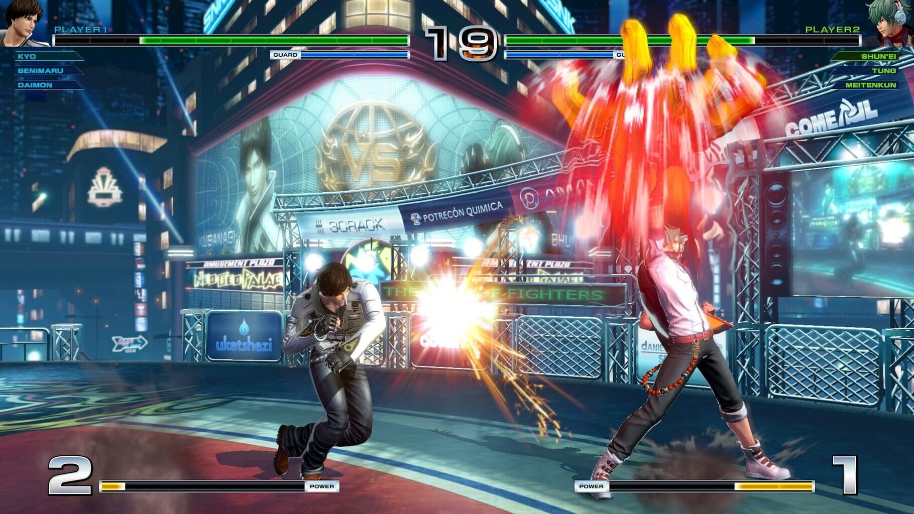 Captura de pantalla - The King of Fighters XIV: Galaxy Edition