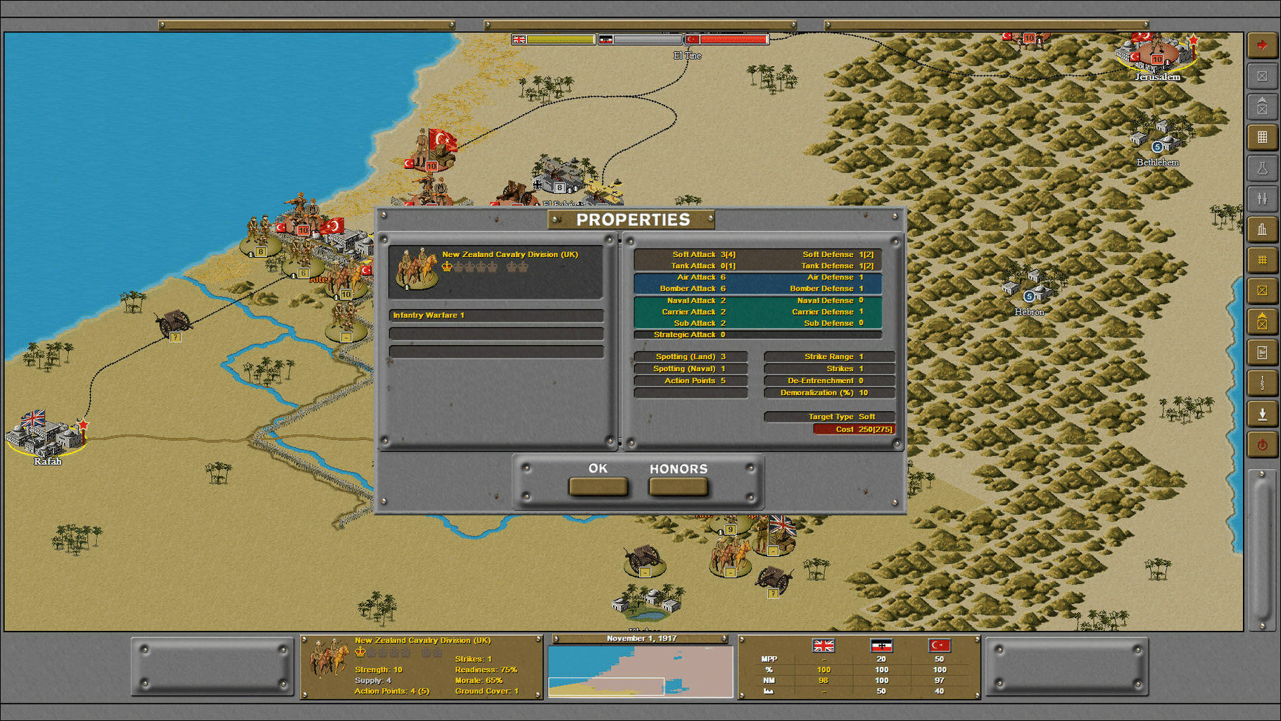 Strategic Command Classic: WWI screenshot