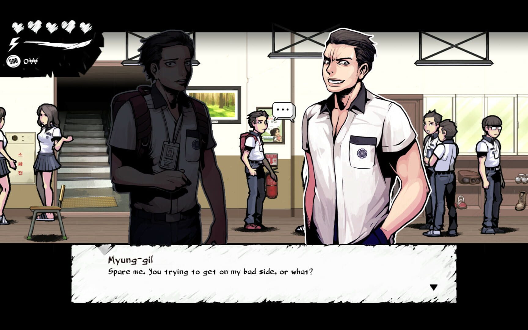 The Coma: Recut - Deluxe Edition - Screenshot