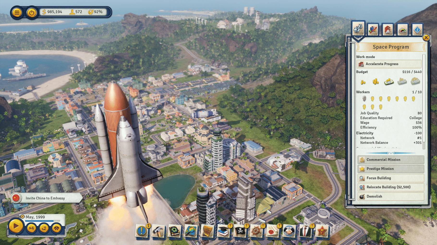 Tropico 6: El Prez Edition screenshot