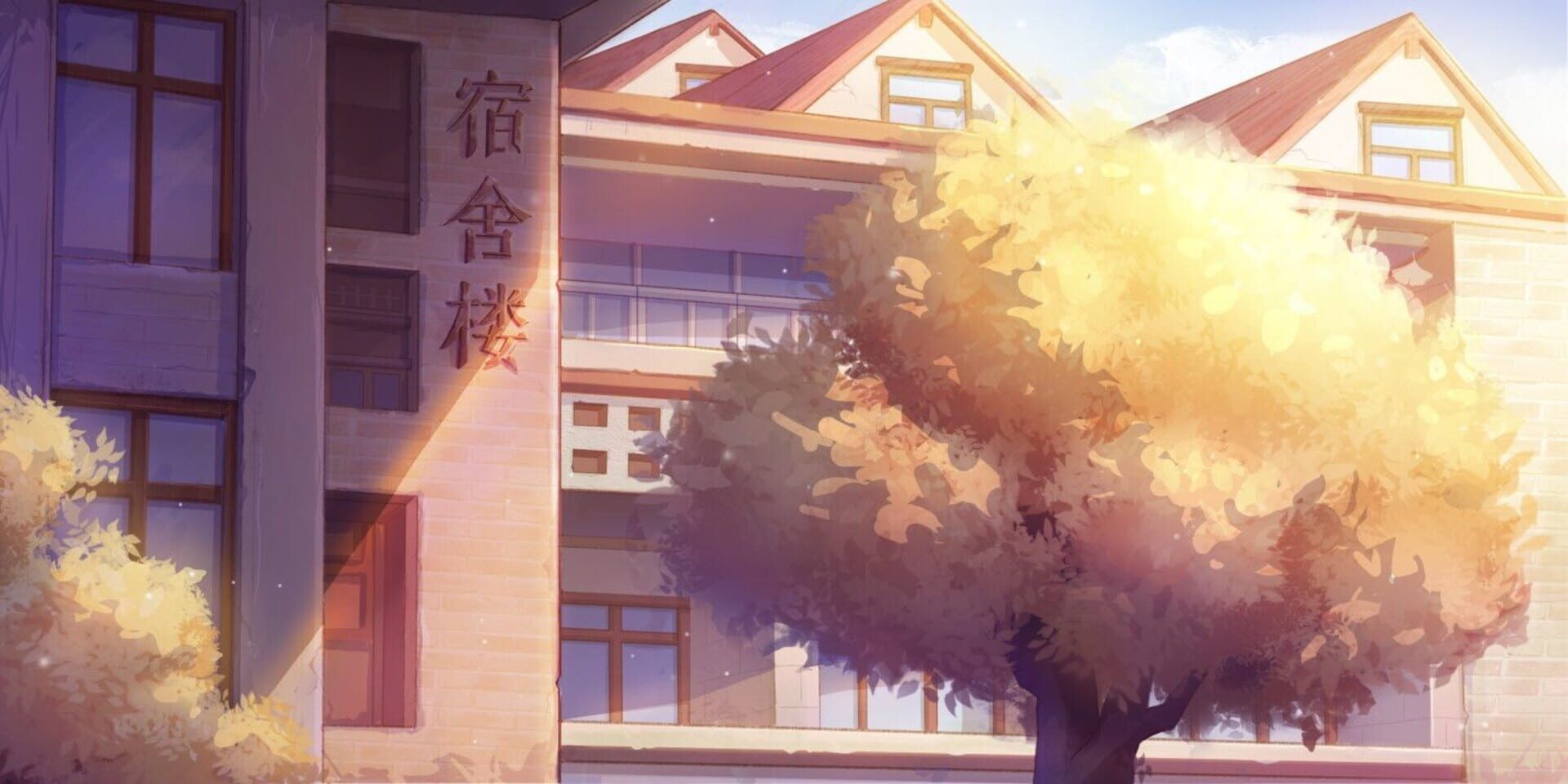 Lovin House - Screenshot