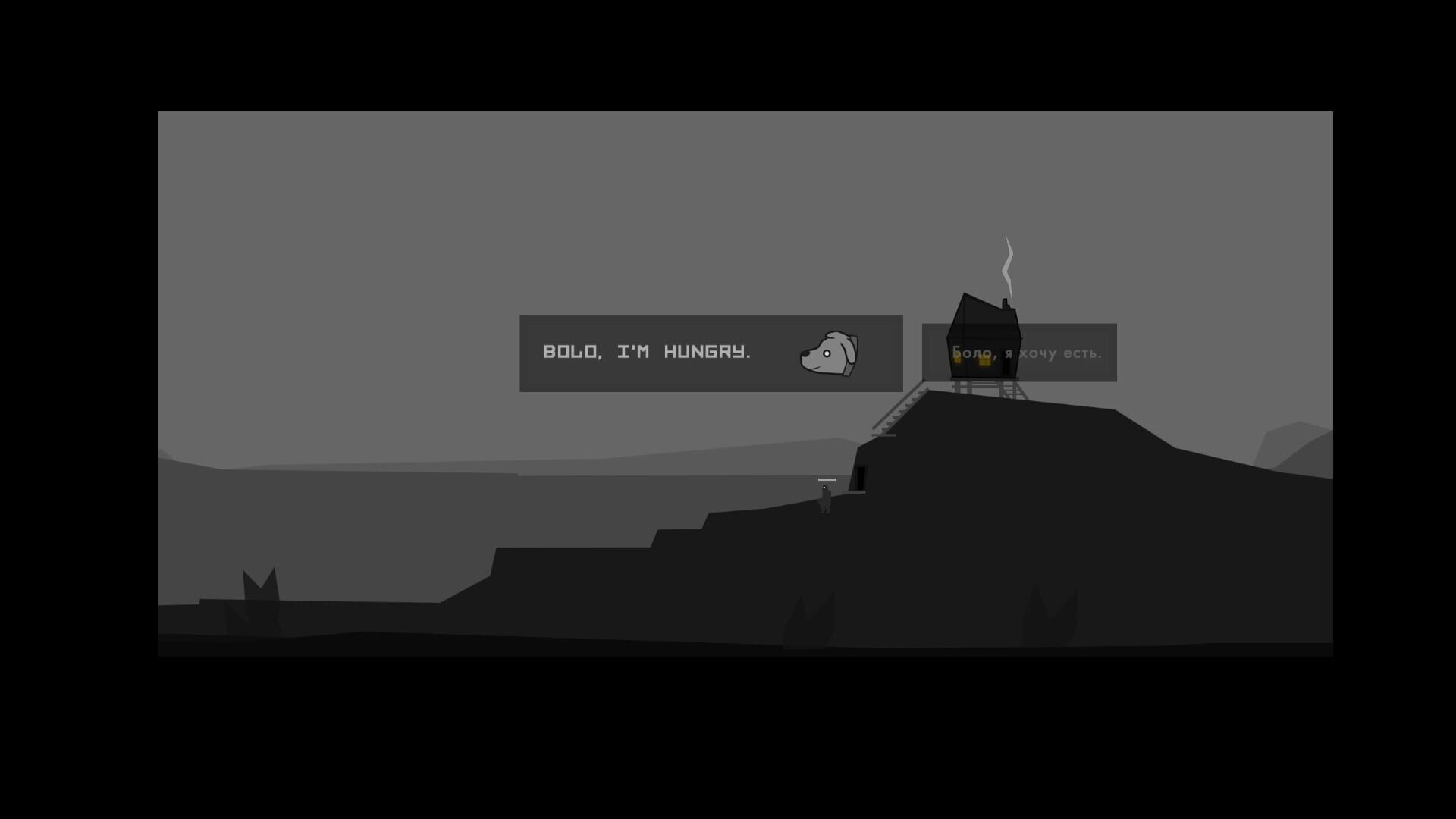 Furious Revenge of Bolo - Screenshot