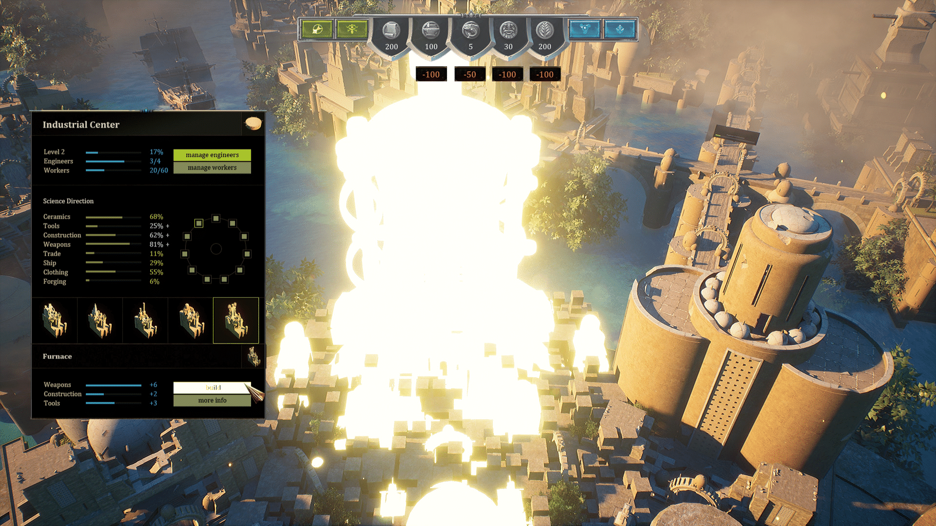 City of Atlantis screenshot