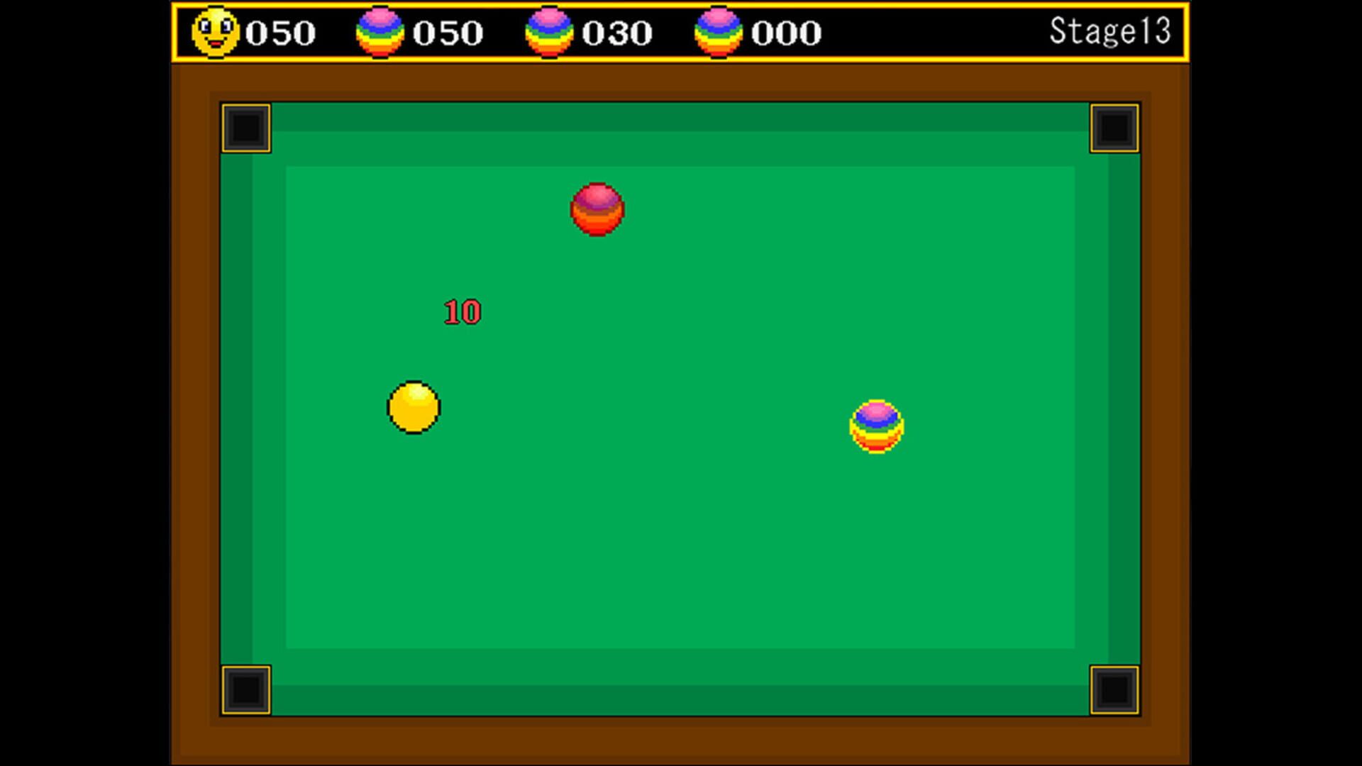 Yellow Ballman - Screenshot
