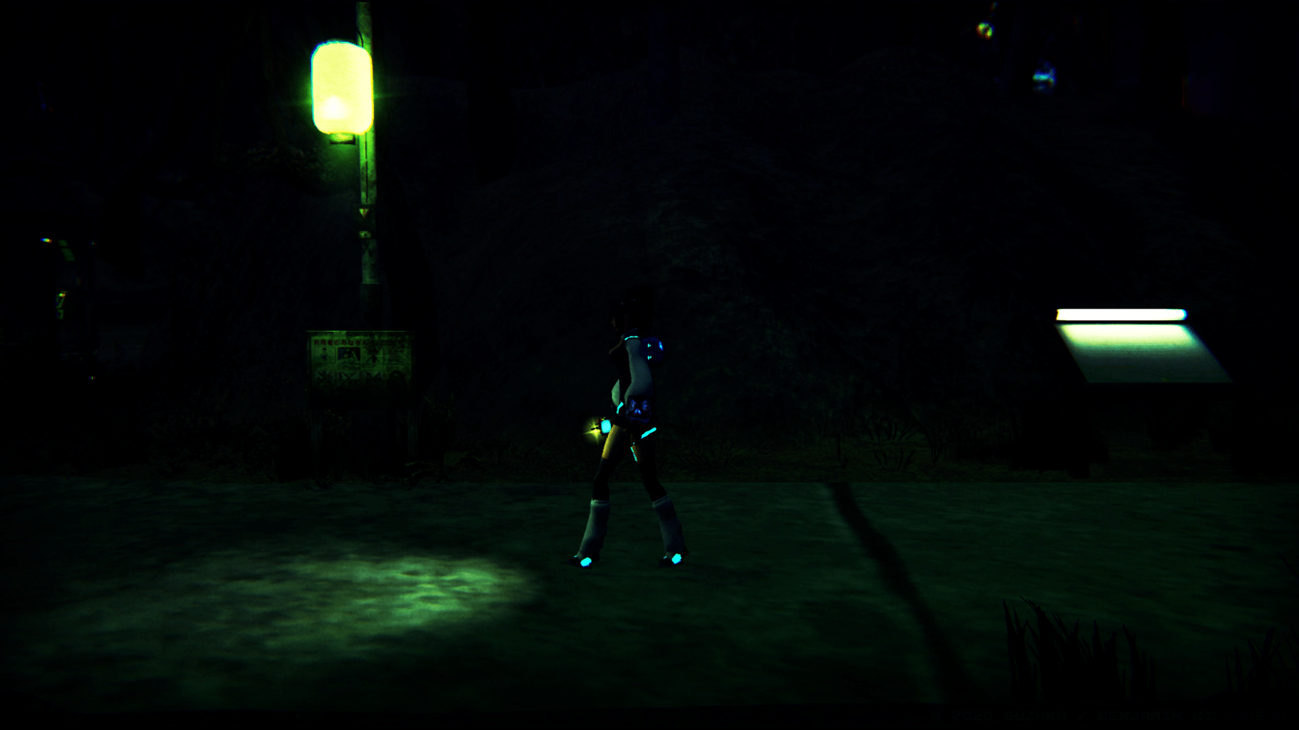 Senses: Midnight screenshot