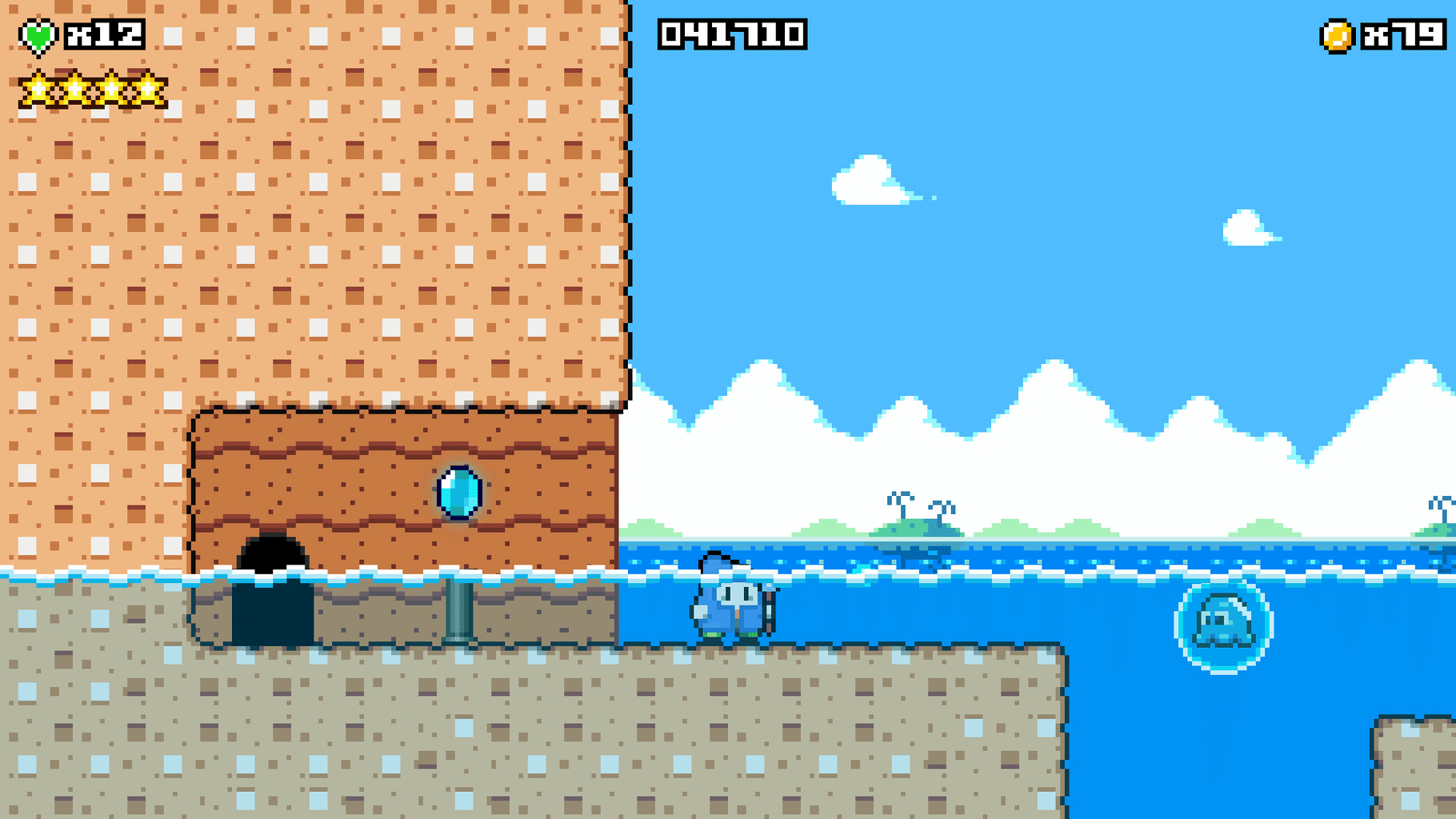 Super Onion Boy 2 screenshot