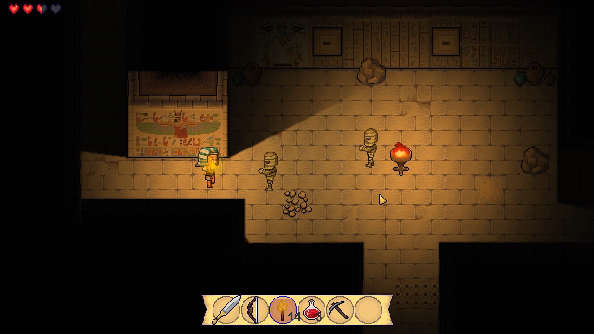 Nictheroy - Screenshot