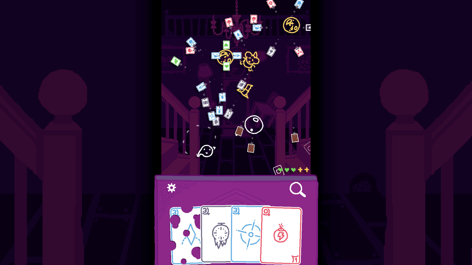 Heck Deck screenshot