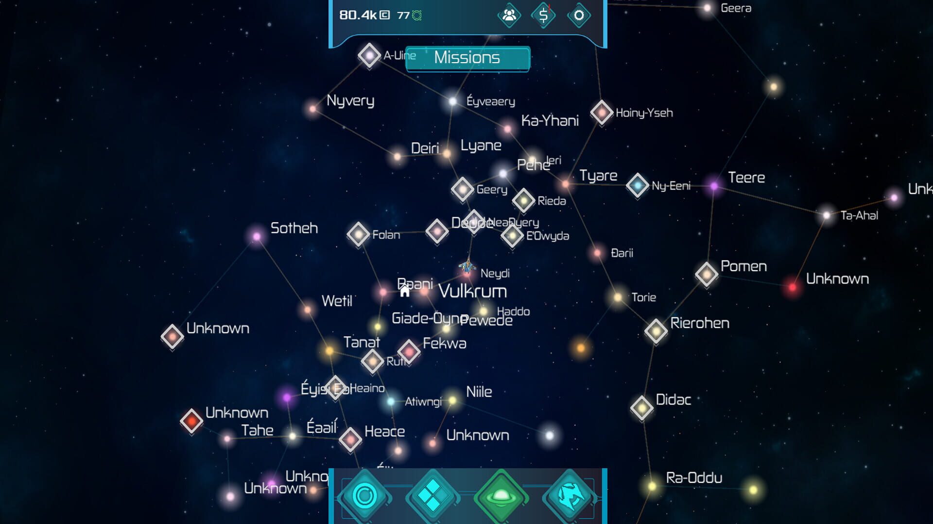 Space Merchant - Screenshot
