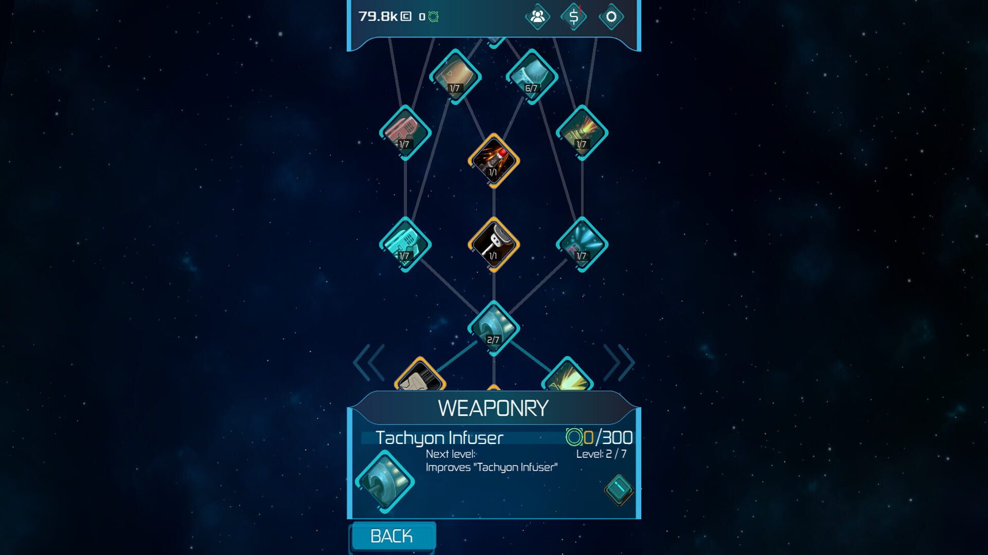 Space Merchant - Screenshot