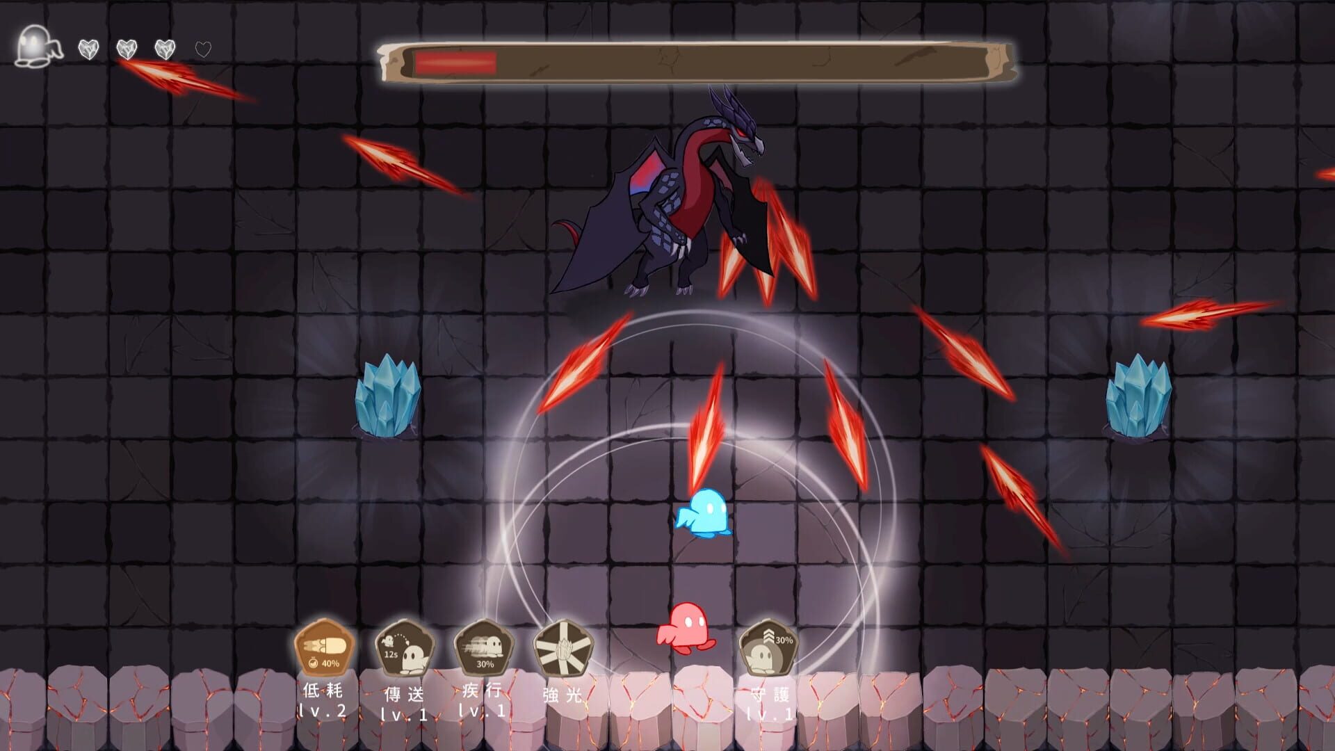 Glim - Screenshot