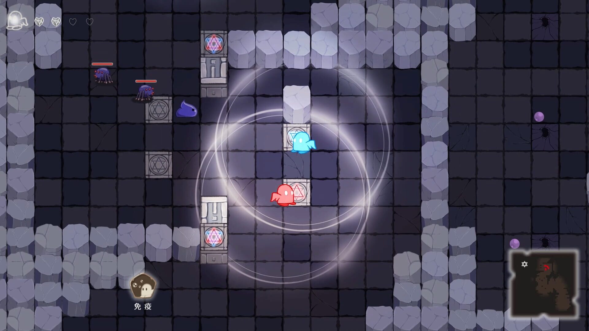 Glim - Screenshot