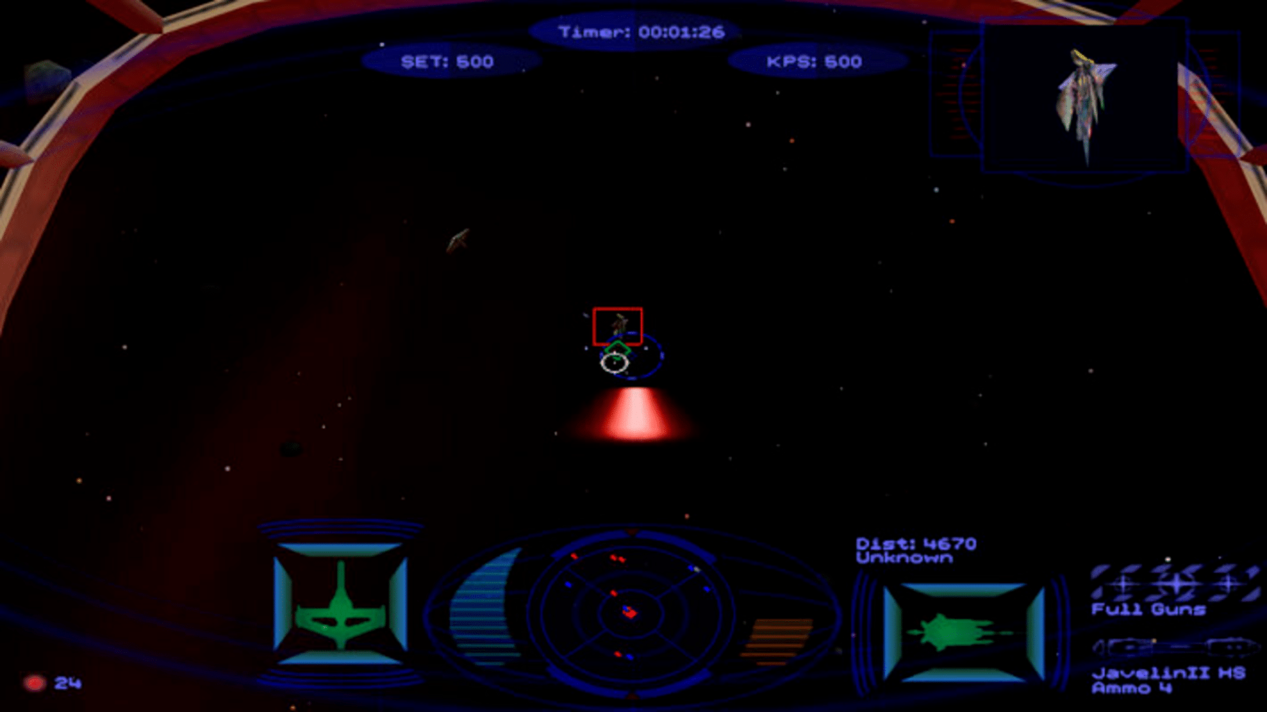 Wing Commander: Prophecy screenshot