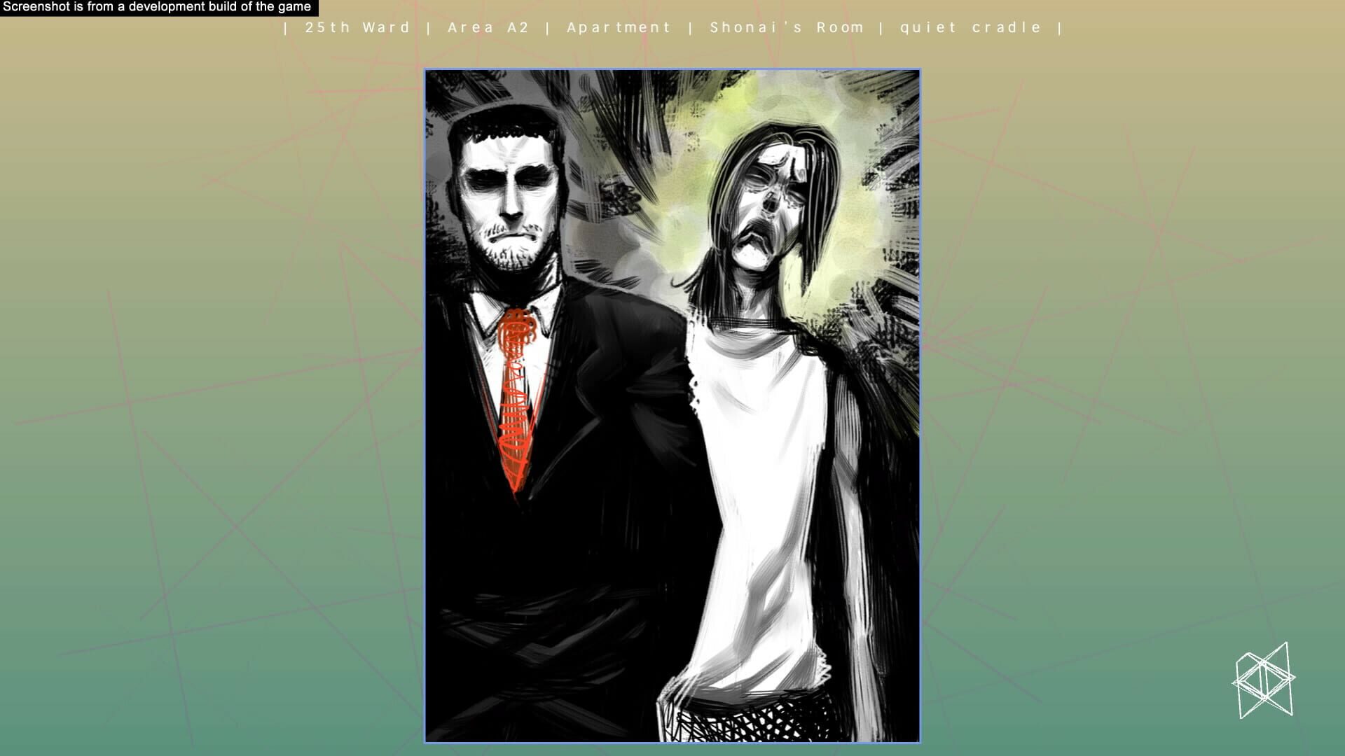 The 25th Ward: The Silver Case - Digital Limited Edition