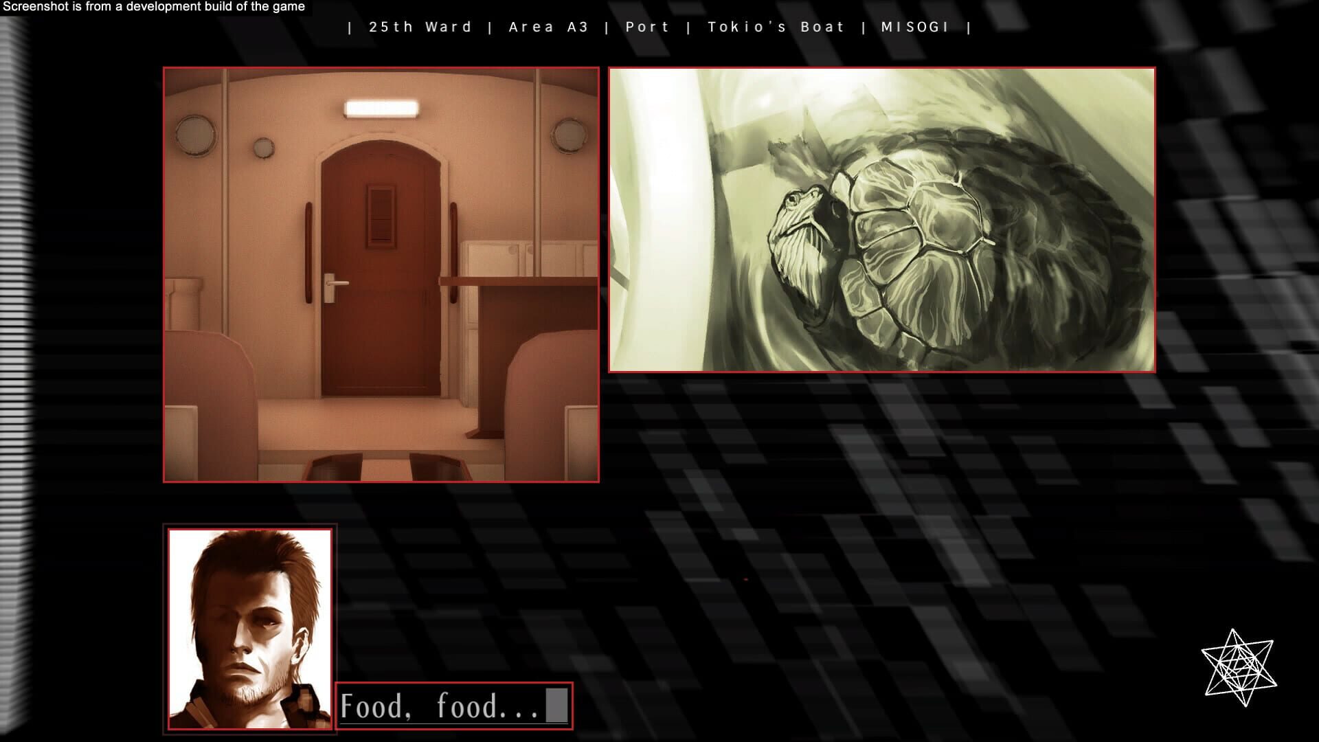 The 25th Ward: The Silver Case - Digital Limited Edition - Screenshot