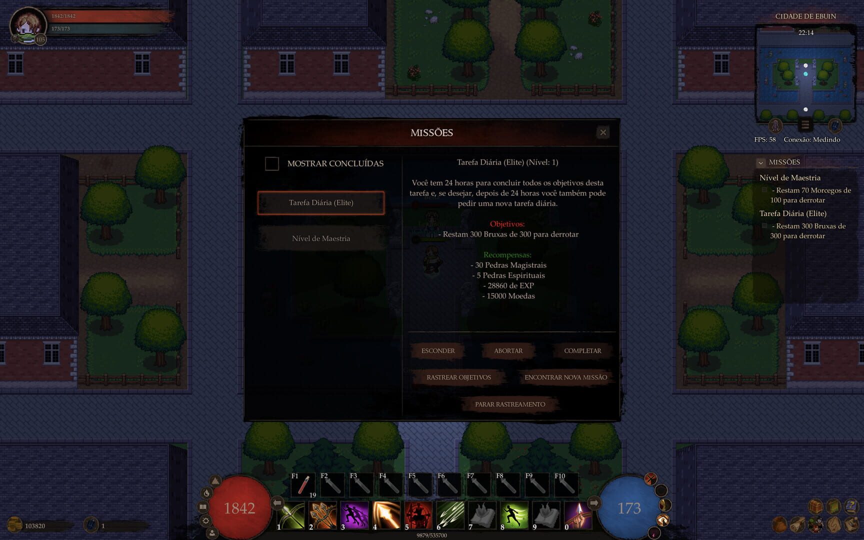 Eternal Quest - Screenshot