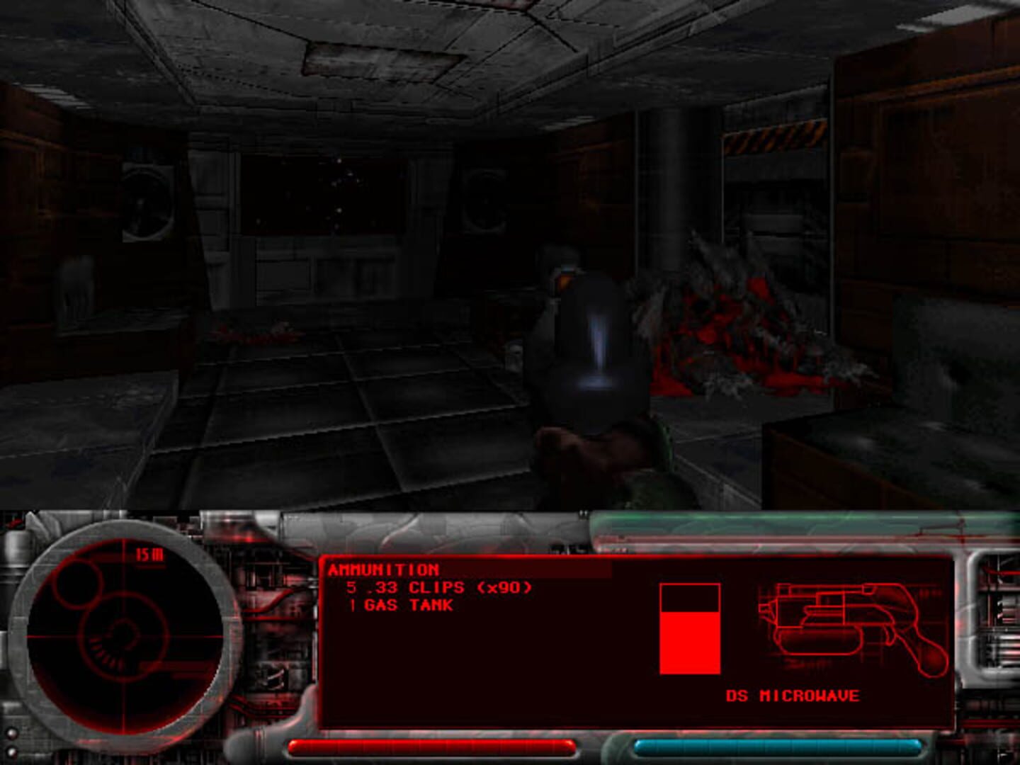 Marathon: Red - Screenshot