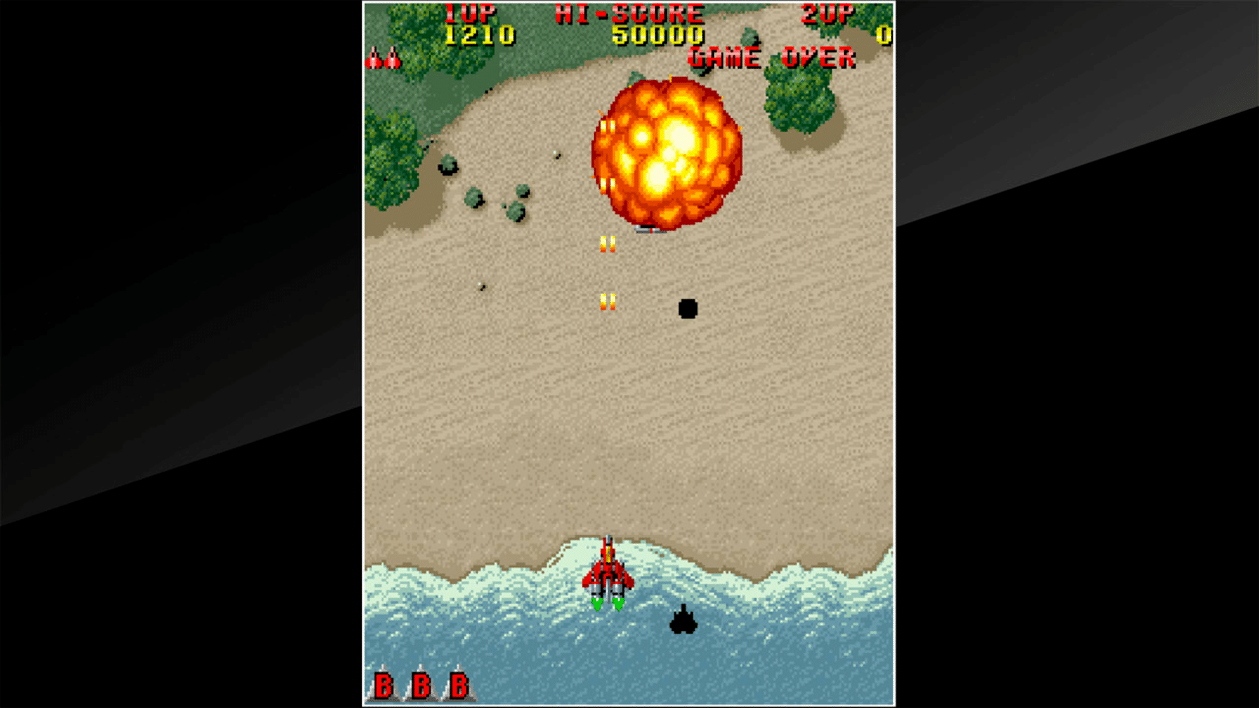 Arcade Archives: Raiden screenshot