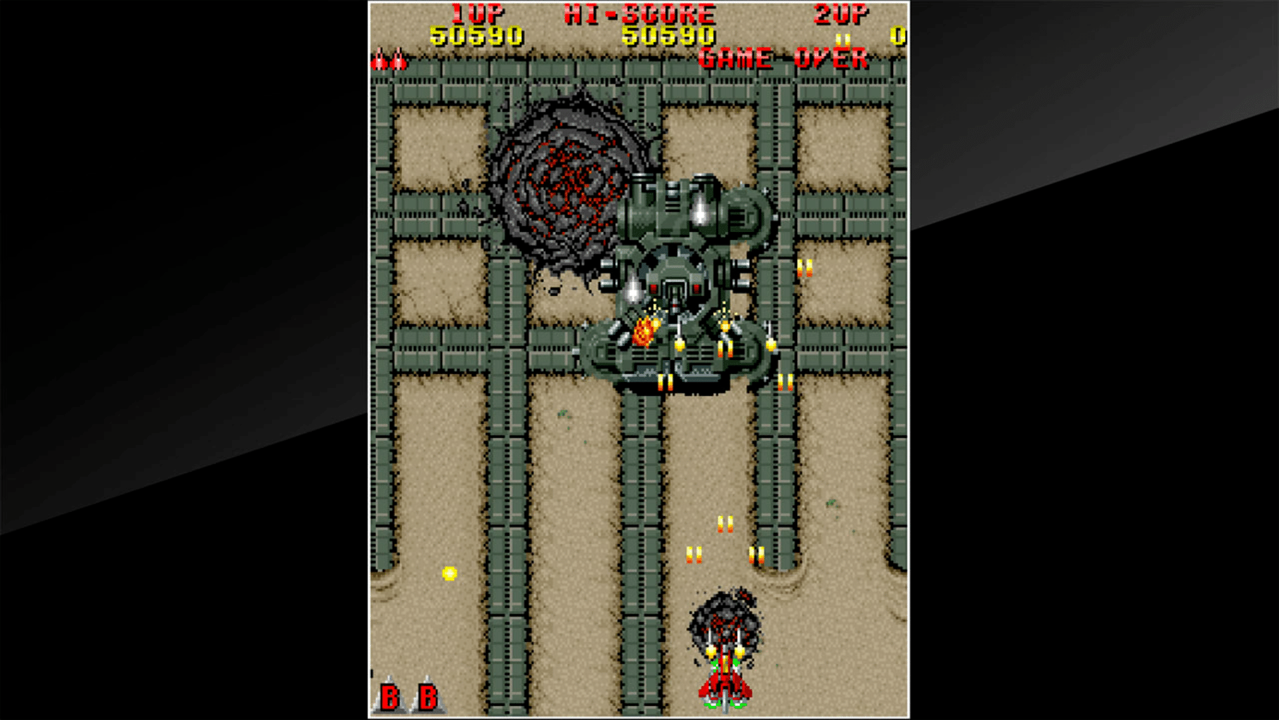 Arcade Archives: Raiden screenshot