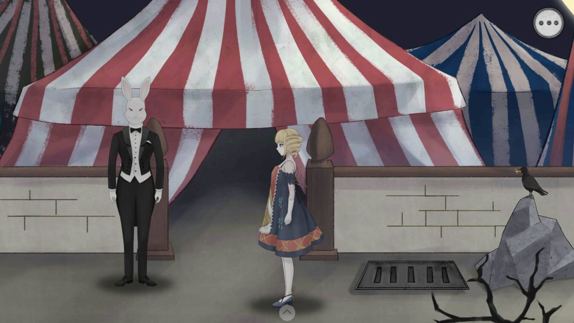 Mǎxìtuán zhī Yè - Screenshot