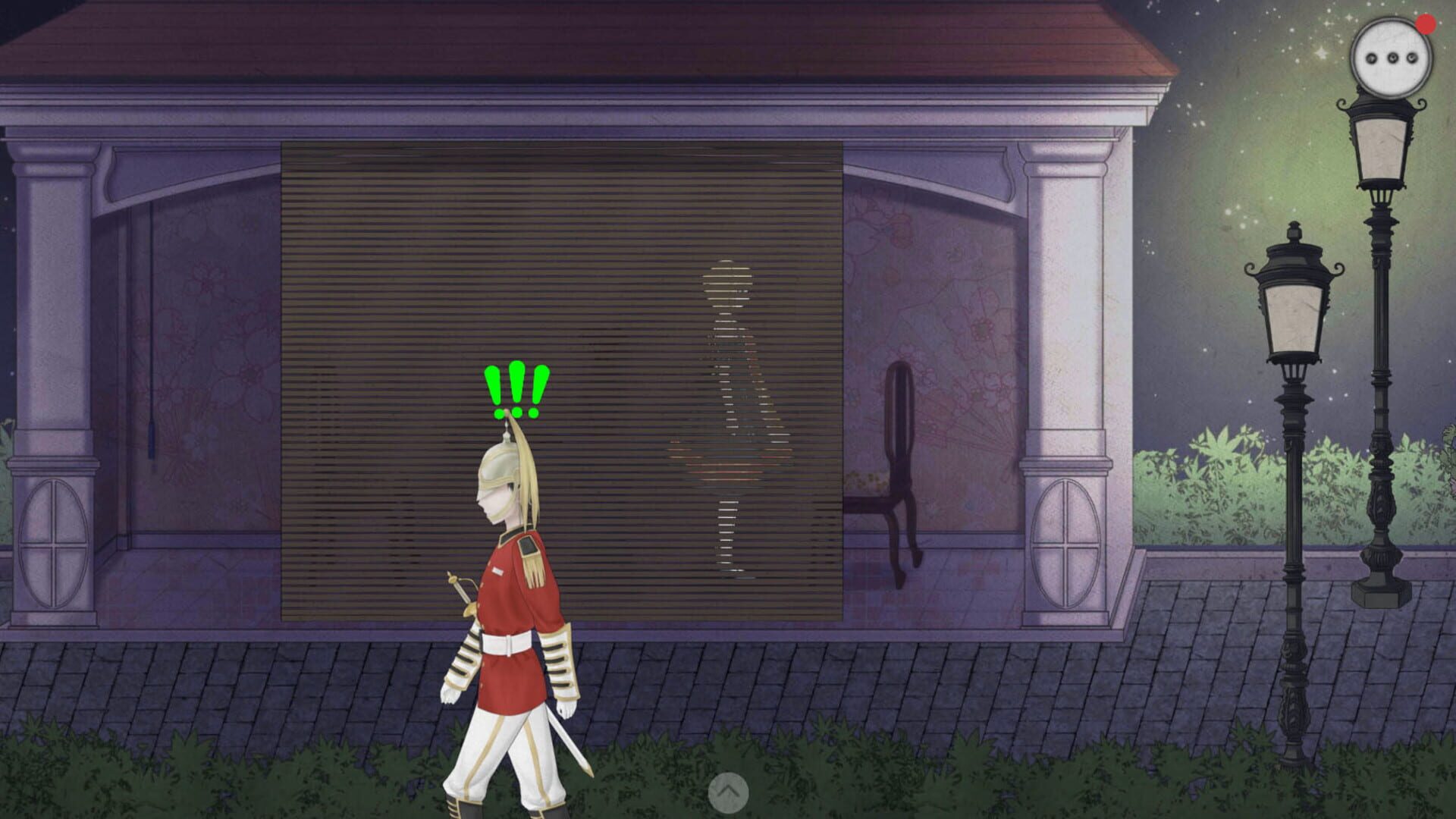 Mǎxìtuán zhī Yè - Screenshot