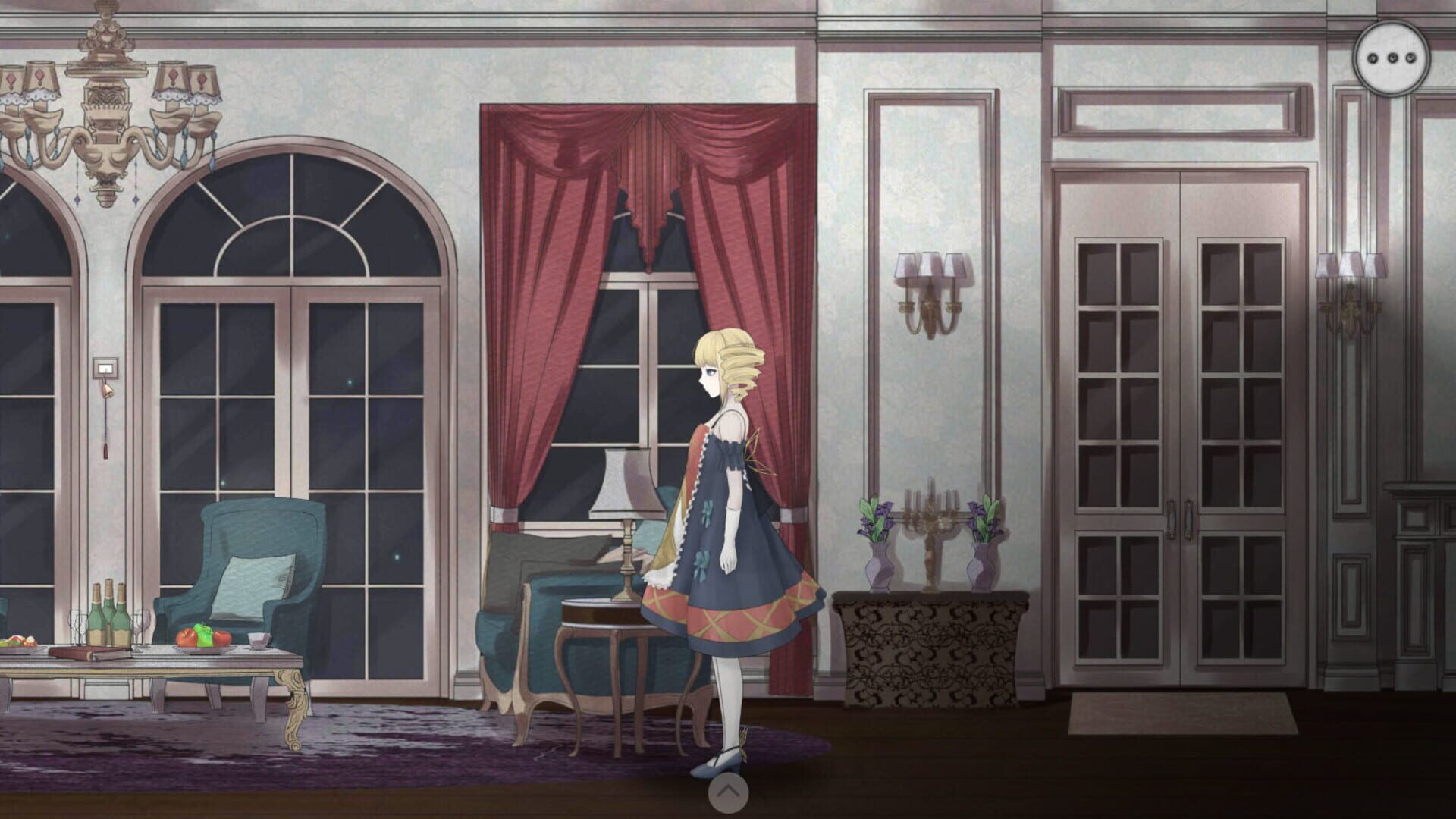 Mǎxìtuán zhī Yè - Screenshot